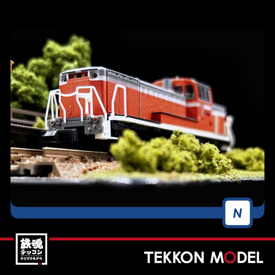 TOMIX トミックス 2247 DE10-1000 寒地型・高崎車両センター DE10-1000形（寒地型 高崎車両センター） | TOMIX(トミックス