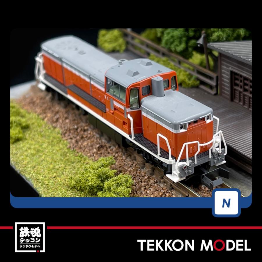 TOMIX トミックス 2247 DE10-1000 寒地型・高崎車両センター TOMIX 2247 DE10 1000形（寒地型・高崎車両センター） railways