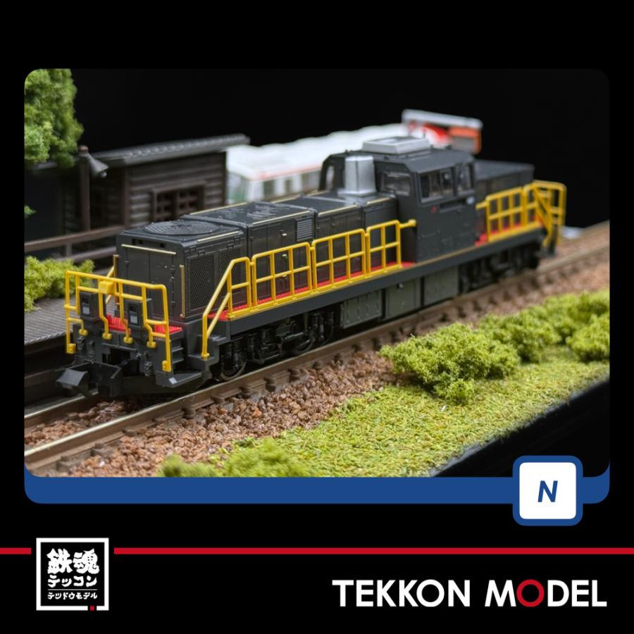トミックス Nゲージ TOMIX 2262 DD200-700形 在庫品 : 鉄魂模型