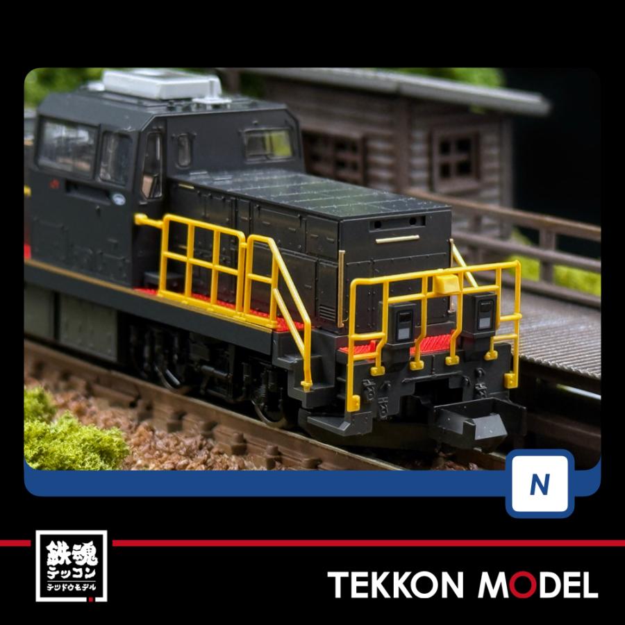 トミックス Nゲージ TOMIX 2262 DD200-700形 在庫品 : 鉄魂模型