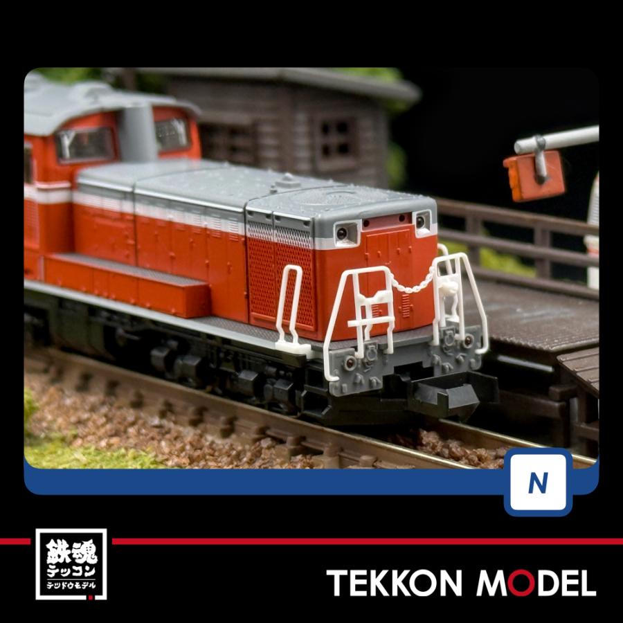 TOMIX 2265 DD51-1000形（JR西日本仕様）　加工あり商品 トミックス Nゲージ TOMIX 2265 DD51-1000形（JR西日本仕様
