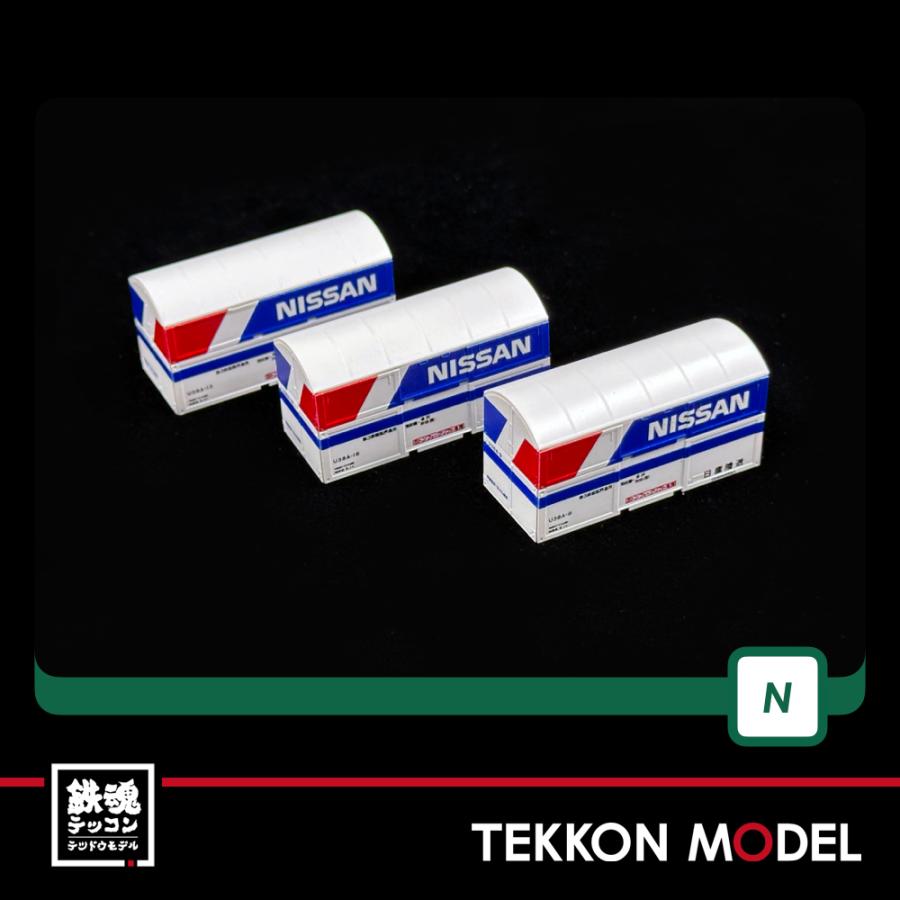 カトー（KATO） Nゲージ KATO 23-503-A U38Aコンテナタイプ （日産陸送