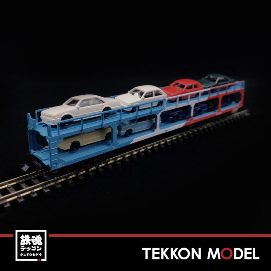 カトー（KATO） Nゲージ KATO 23-520 乗用車セット2（90年代日産車）8