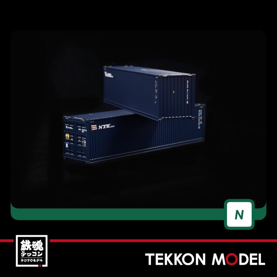 KATO 40フィート ハイキューブコンテナ ONEコンテナ コキ200 24両 KATO