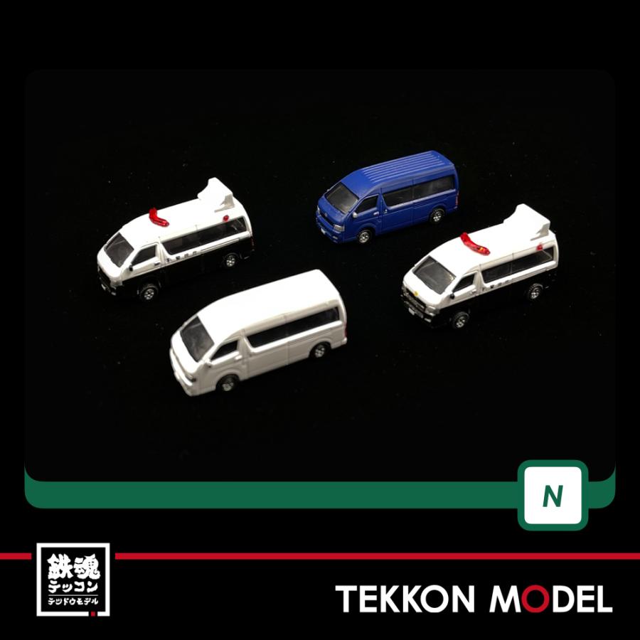 Nゲージ Kato 23 651a トヨタ ハイエース スーパーロング 警察車両 4台入 在庫品 23 651a 鉄魂模型 通販 Yahoo ショッピング