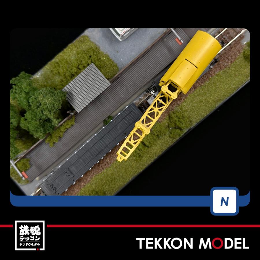 トミックス Nゲージ TOMIX 2771 ソ80形（チキ7000形付）在庫品