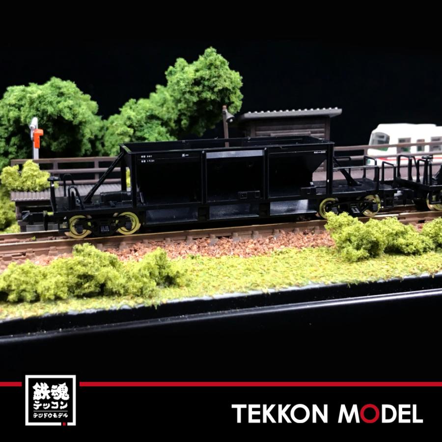 Nゲージ TOMIX 2777 再生産ＪＲ貨車 ホキ８００形（２両セット） | トミックス | 02