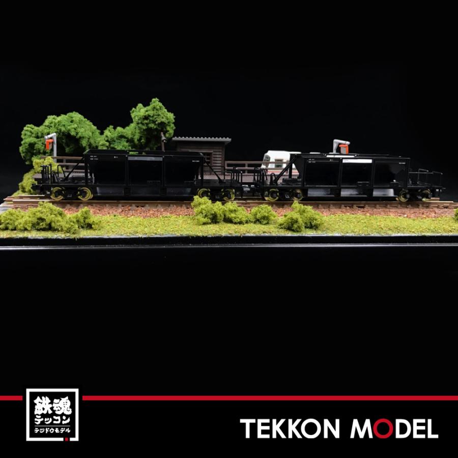 Nゲージ TOMIX 2777 再生産ＪＲ貨車 ホキ８００形（２両セット） | トミックス | 04