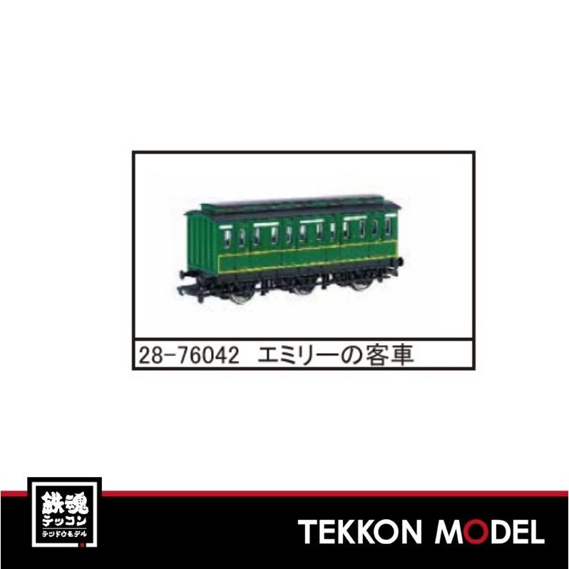 HOゲージ バックマン 28-76042 きかんしゃトーマス HO エミリーの客車