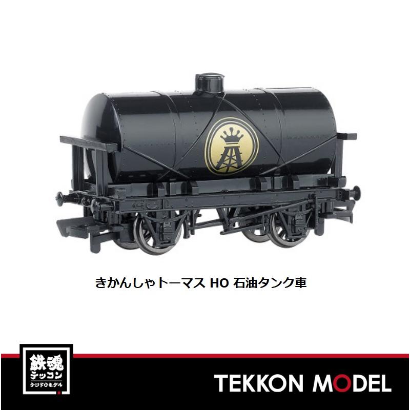 HOゲージ バックマン 28-77038 きかんしゃトーマス HO 石油タンク車｜tekkonmodel