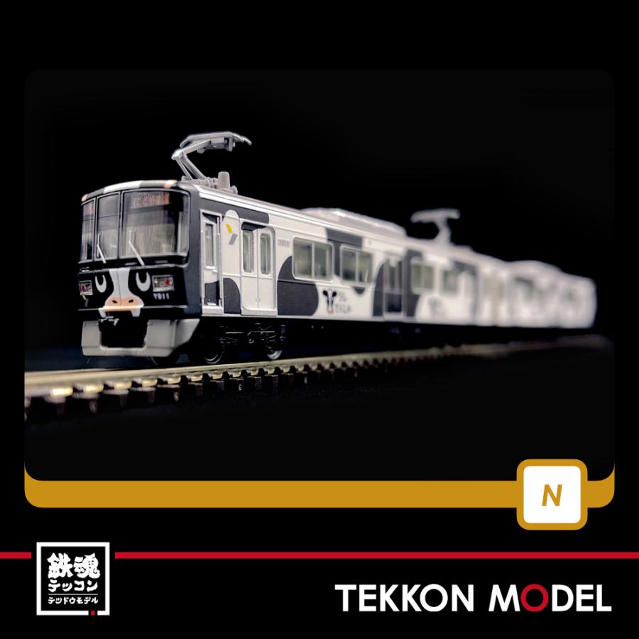 NIPA໒꒱ トミックス Nゲージ TOMYTEC 281191 鉄道コレクション 横浜高速
