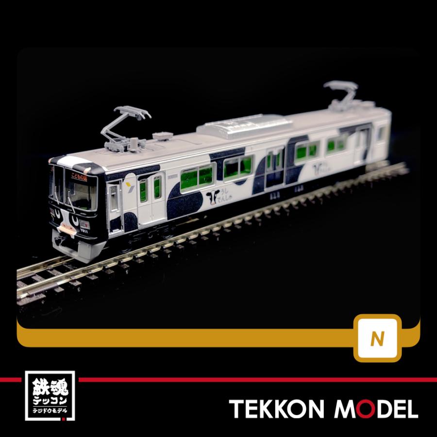 コレ151 デサント オルテライン DESCENTE ALLTERRAIN 【81】ゴアテックス