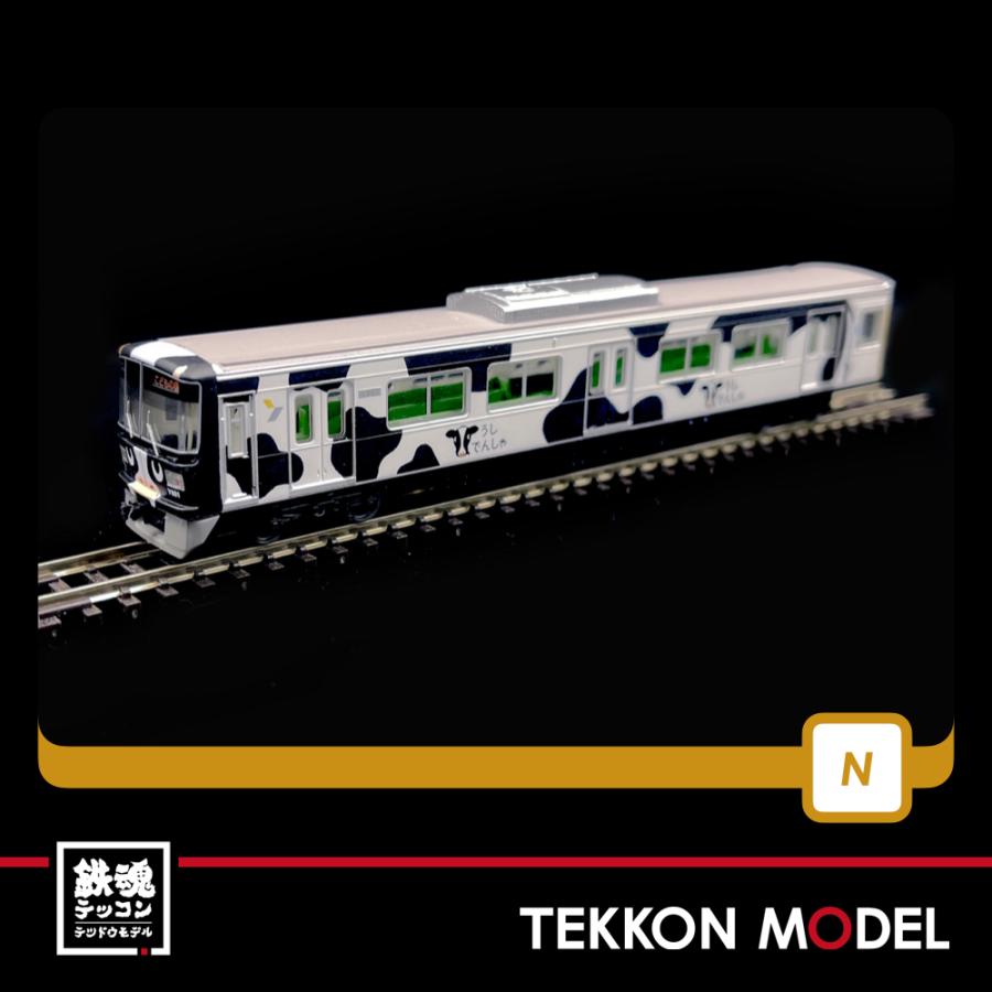 トミックス Nゲージ TOMYTEC 281191 鉄道コレクション 横浜高速