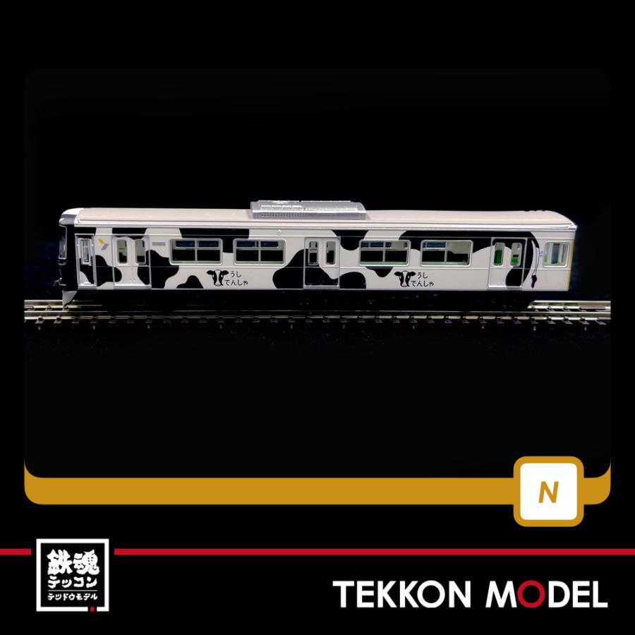 トミックス Nゲージ TOMYTEC 281191 鉄道コレクション 横浜高速鉄道