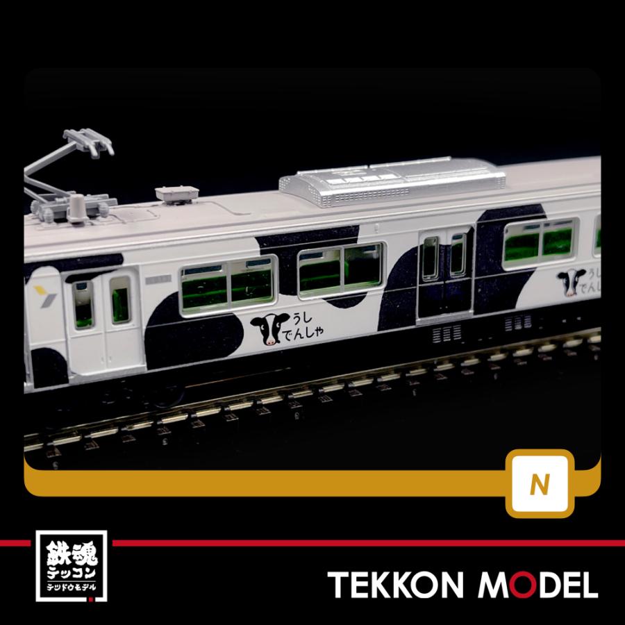 トミックス Nゲージ TOMYTEC 281191 鉄道コレクション 横浜高速鉄道