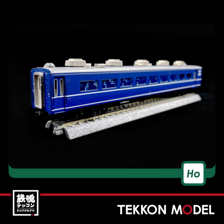 HOゲージ 鉄道模型セット Amazon | トミーテック TOMIX HOゲージ 国鉄 14系14形 基本