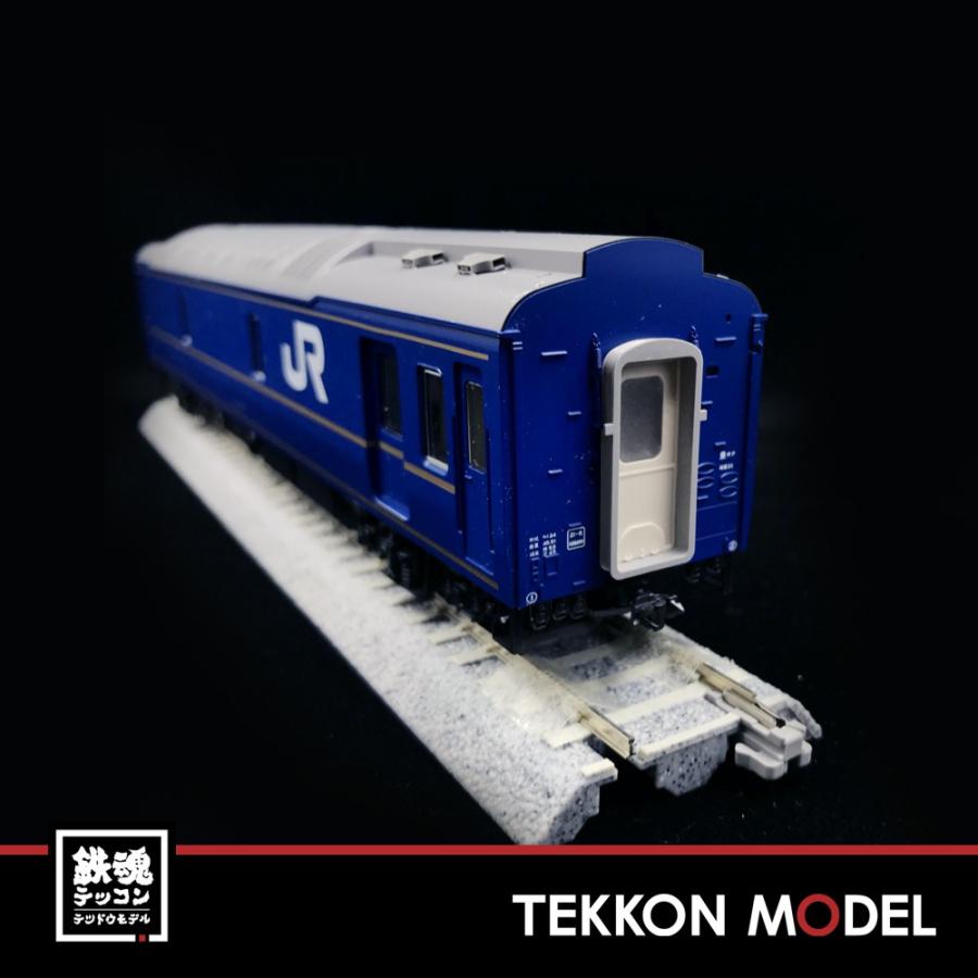 カトー（KATO） HOゲージ KATO 3-515 (HO)24系「北斗星」基本4両セット