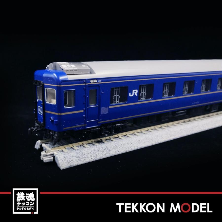 カトー（KATO） HOゲージ KATO 3-515 (HO)24系「北斗星」基本4両セット