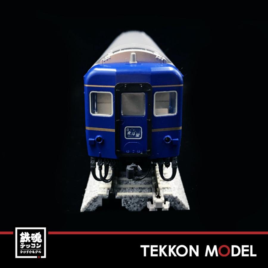 カトー（KATO） HOゲージ KATO 3-515 (HO)24系「北斗星」基本4両セット