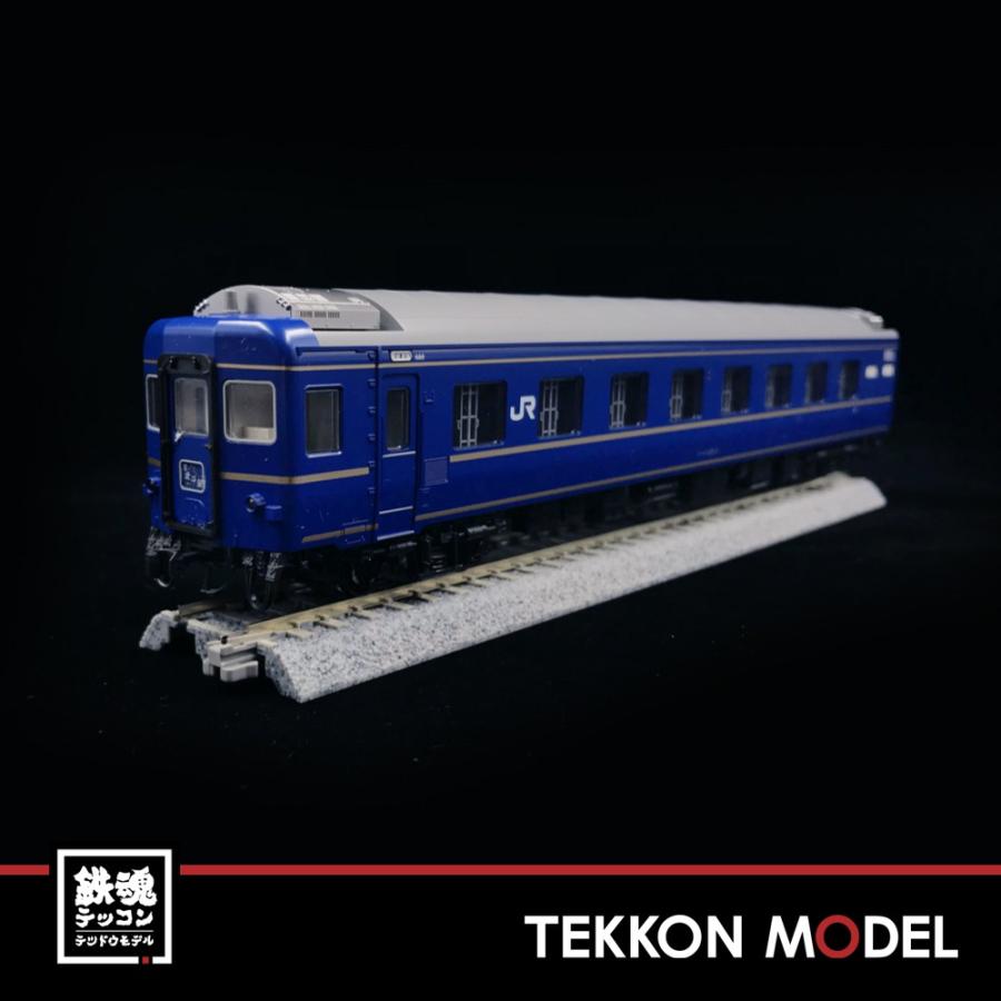 カトー（KATO） HOゲージ KATO 3-515 (HO)24系「北斗星」基本4両セット