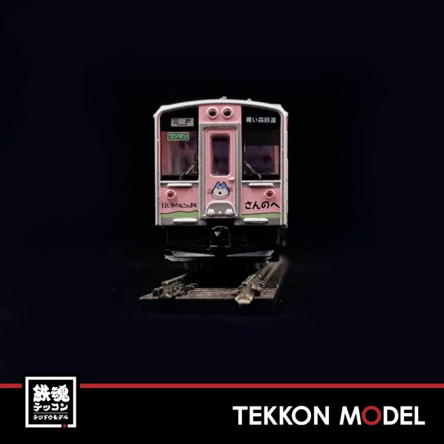 鉄道コレクション Nゲージ TOMYTEC 303084 青い森鉄道 青い森701系 11