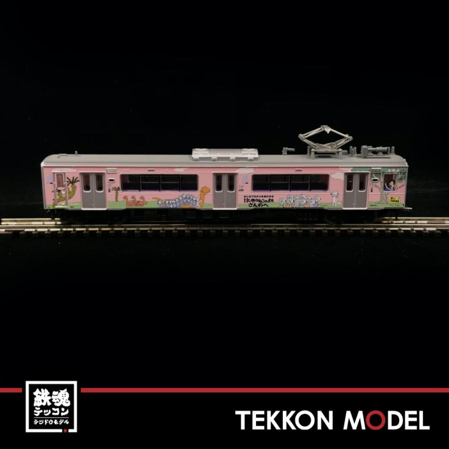 Nゲージ 青い森鉄道 701系 ラッピング車両 2両セット　N化済動力付き 鉄道コレクション Nゲージ TOMYTEC 303084 青い森鉄道 青い森701系 11