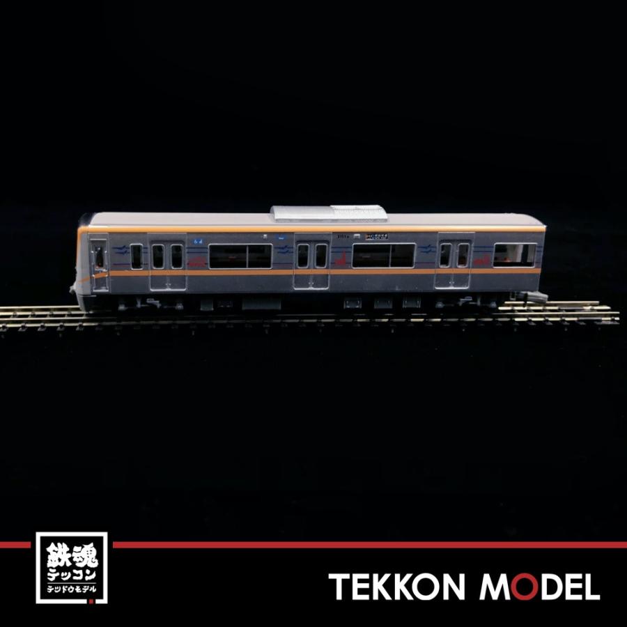 トミックス Nゲージ TOMYTEC 303091 鉄道コレクション 京成電鉄
