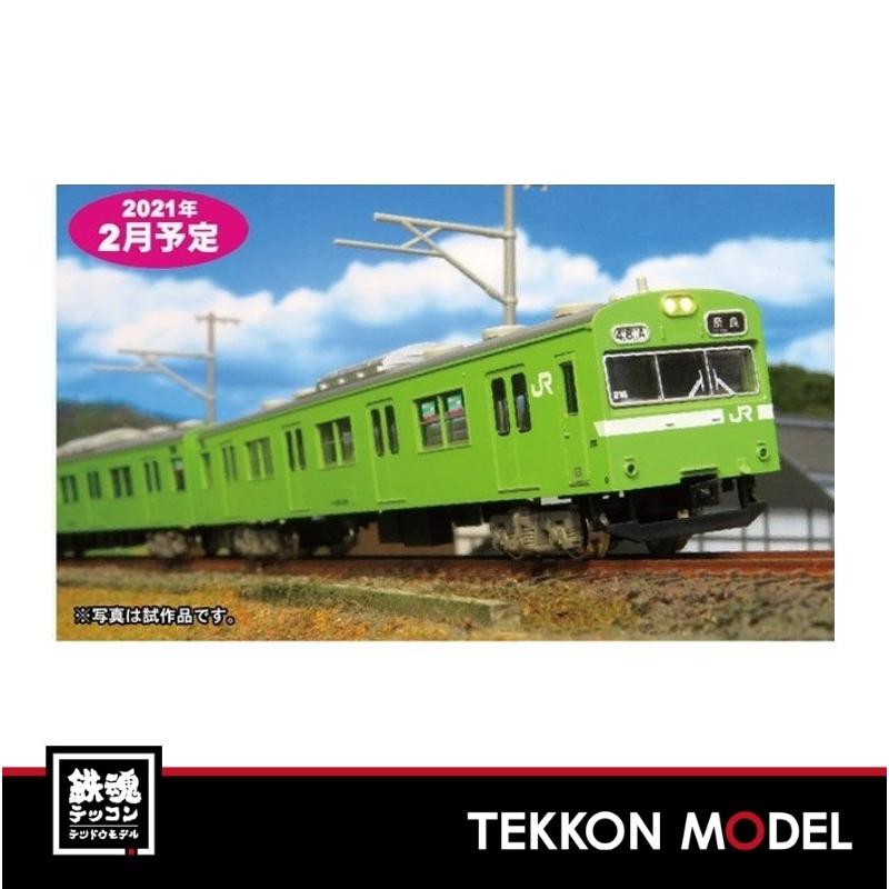 Nゲージ　グリーンマックス　103系　関西形　ウグイス　NS407編成 Amazon | グリーンマックス Nゲージ JR103系 関西形・ウグイス