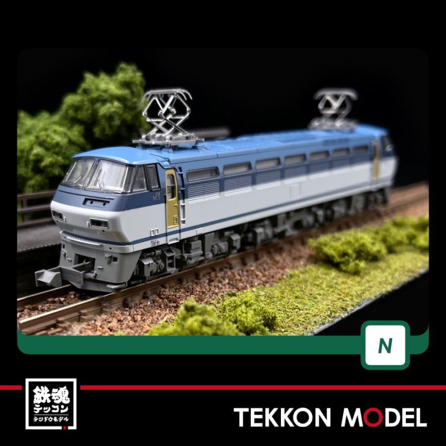 【本日限定　即日発送】カトー　3046-1 EF66 100番台 EF66 100番台 (鉄道模型) - ホビーサーチ 鉄道模型 N