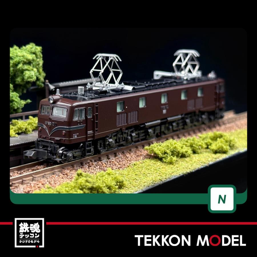 KATO EF58 3049-1 3049-9 2両セット KATO EF58 3049-1 3049-9 2両セット 【公式通販】