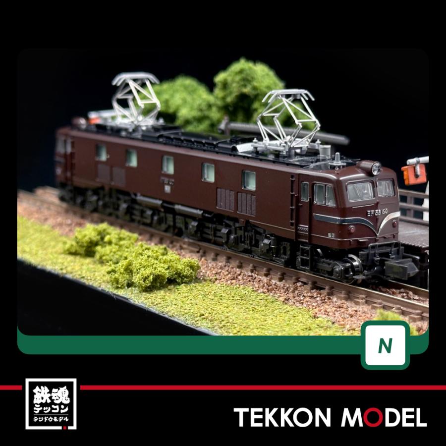 カトー（KATO） Nゲージ KATO 3049-1 EF58 150 宮原運転所 在庫品 : 鉄