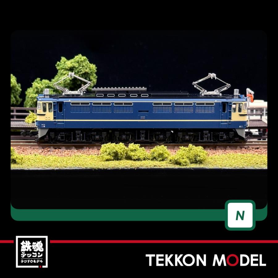 KATO 3060-4 EF65 500番台 P形特急色 新品未使用 KATO鉄道模型オンラインショッピング EF65 500番台 P形特急色