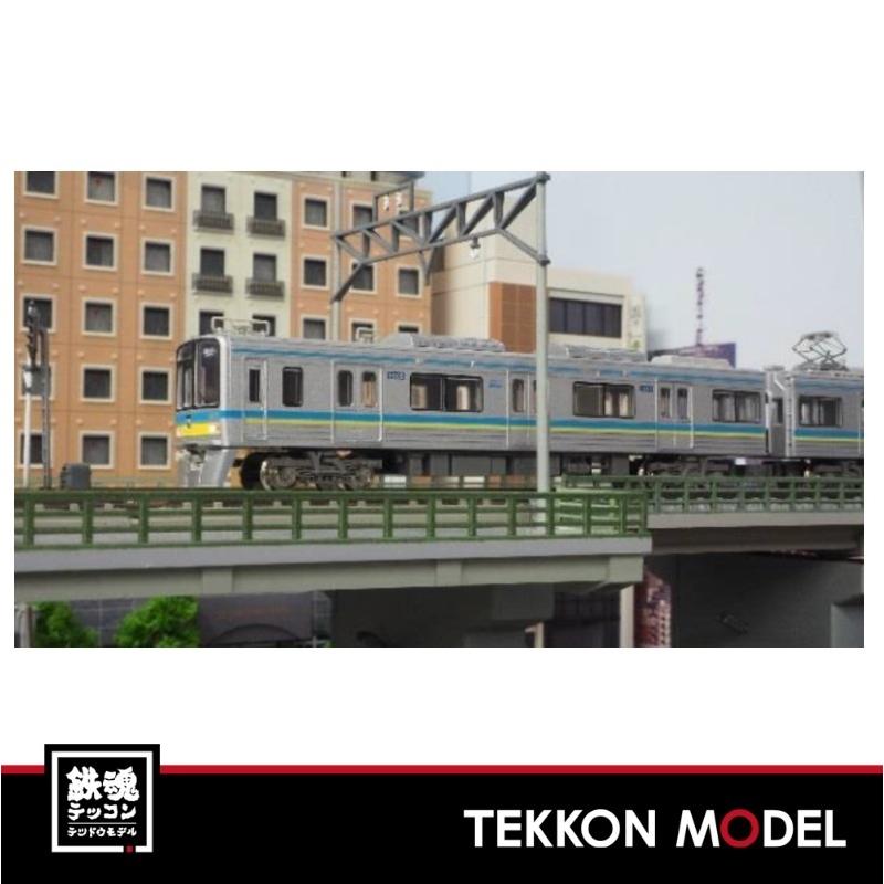 GREENMAX 千葉ニュータウン鉄道9800形8両セット