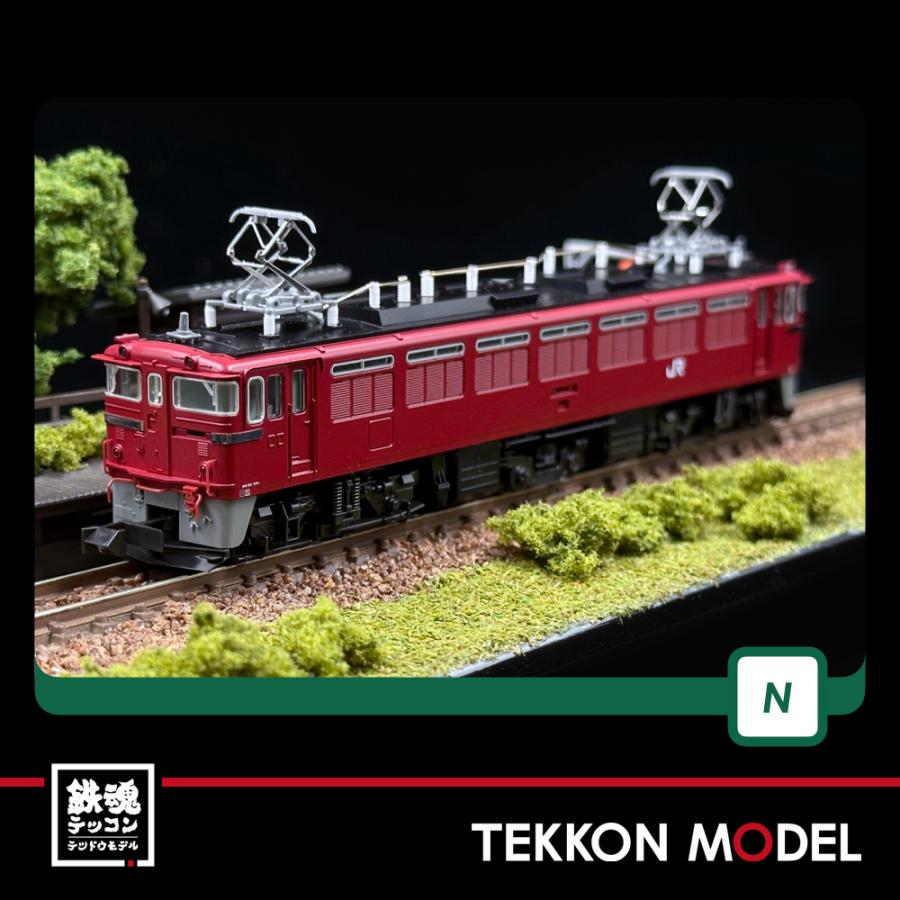 カトー Nゲージ KATO 3071-2 ED76 500 JR仕様 在庫品 : 鉄魂模型