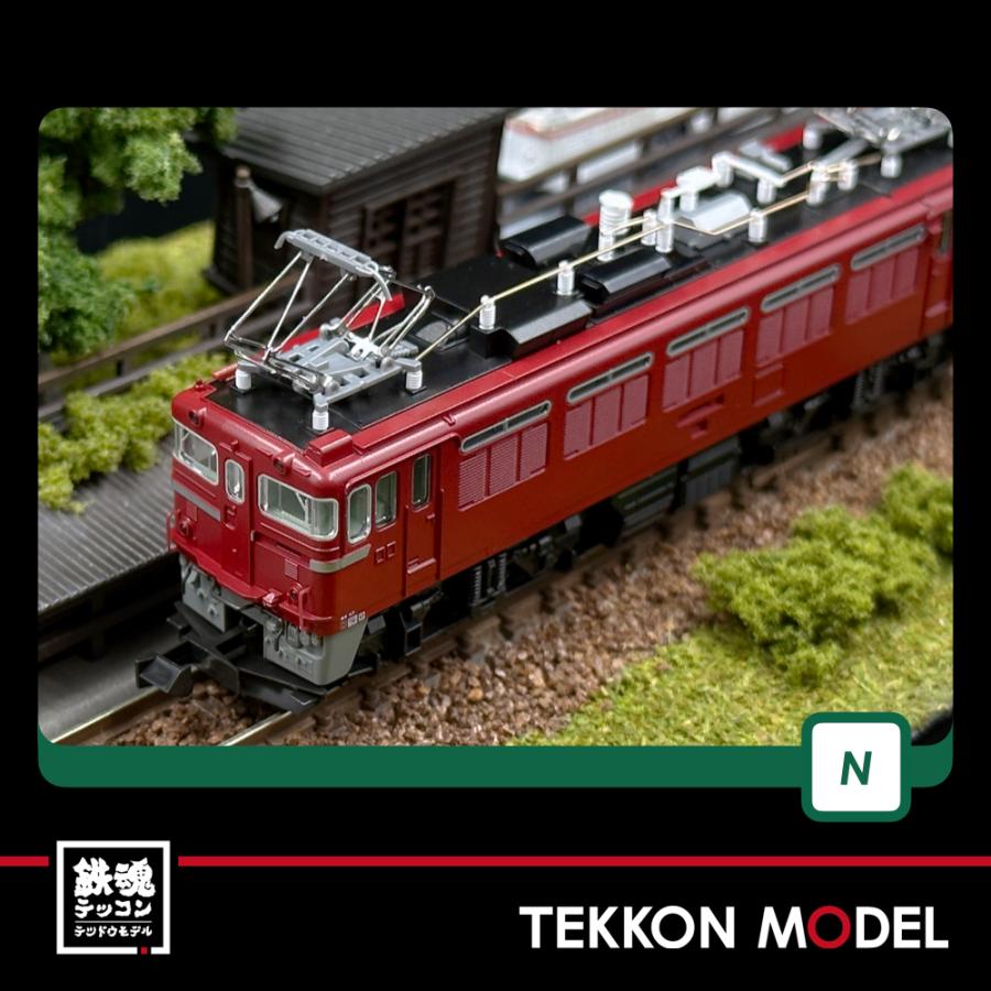 Nゲージ KATO 3075-4 ED75 1000 前期形 在庫品｜tekkonmodel｜04