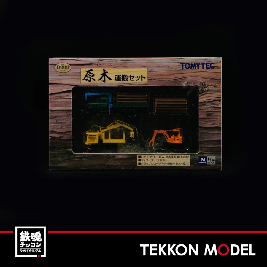 Nゲージ  TOMYTEC 307884 ザ・トラックコレクション　原木運搬セット 在庫品｜tekkonmodel｜02