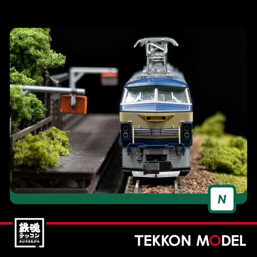 カトー Nゲージ KATO 3090-3 EF66 0番台後期形 ブルートレイン