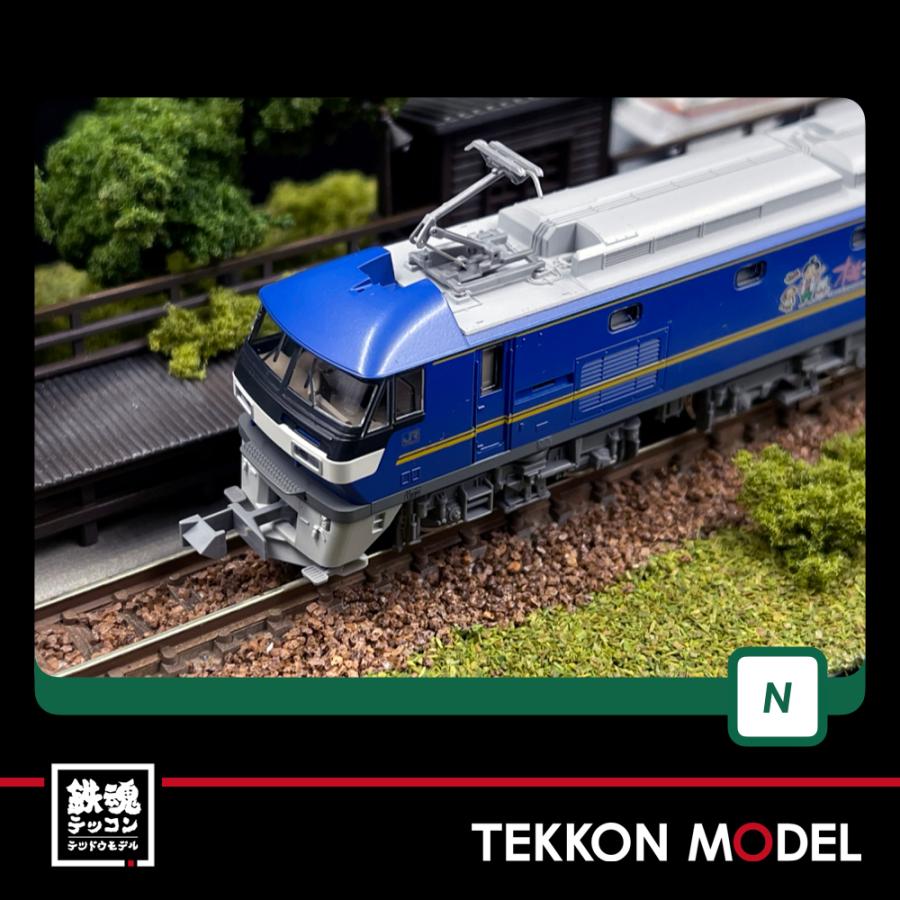 鉄道模型 KATO 3092-1 EF210 300 Kato 3092-1 Electric Locomotive JR EF210-300 - N Scale