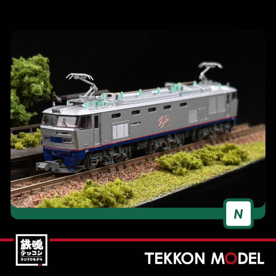 【送料込み】KATO3096-1 EF510 301鉄道模型 Nゲージ カトー Nゲージ KATO 3096-1 EF510 301 在庫品 : 鉄魂模型