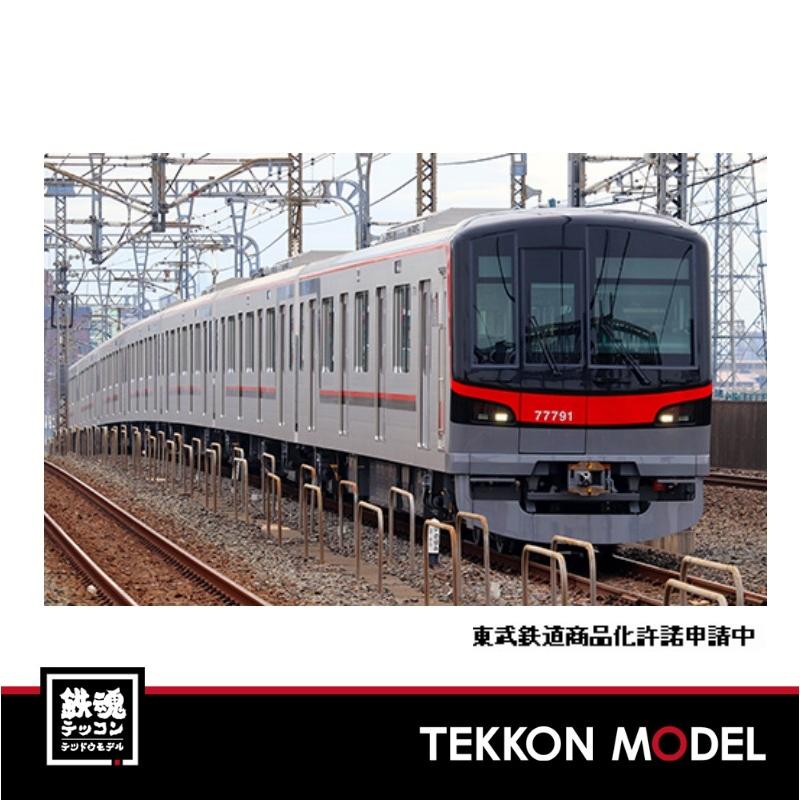 グリーンマックス（GREENMAX） Nゲージ GreenMax 30966 東武70090型