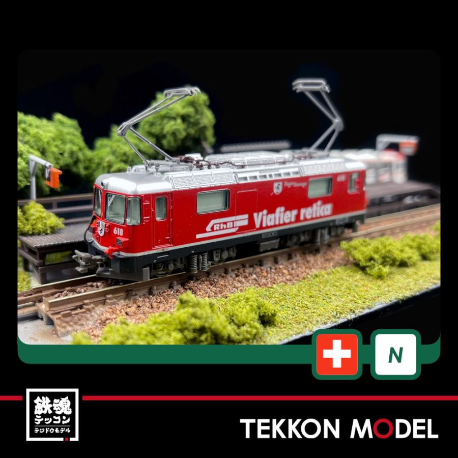 KATO 3102-3 レーティッシュ鉄道(RhB)アルプスの機関車 Ge4/4-II