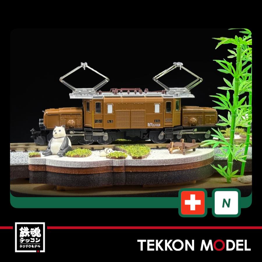 カトー（KATO） Nゲージ KATO 3103-1 アルプスの凸形機関車Ge6/6-I