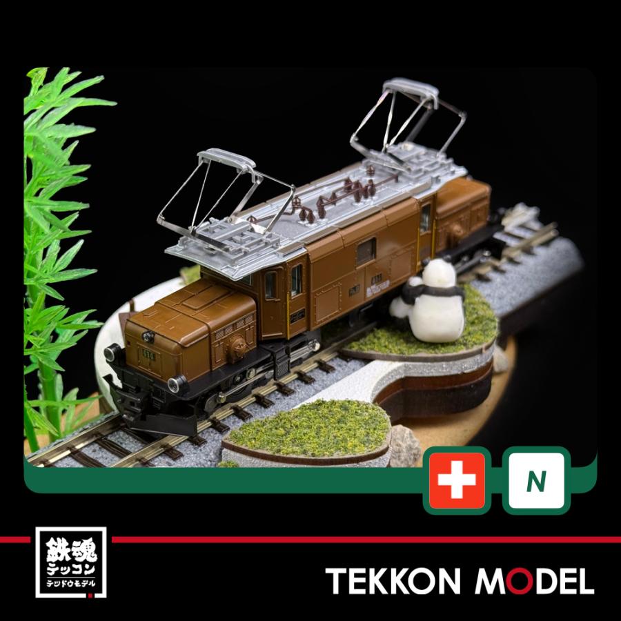 カトー（KATO） Nゲージ KATO 3103-1 アルプスの凸形機関車Ge6/6-I