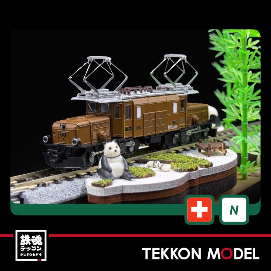 カトー（KATO） Nゲージ KATO 3103-1 アルプスの凸形機関車Ge6/6-I