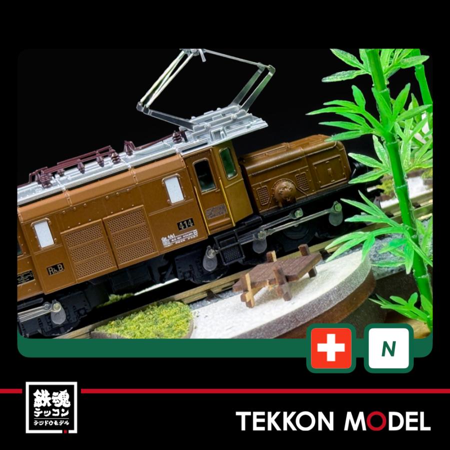 カトー（KATO） Nゲージ KATO 3103-1 アルプスの凸形機関車Ge6/6-I