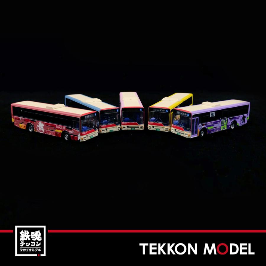 トミックス Nゲージ TOMYTEC 310839 ザ・バスコレクション 箱根登山