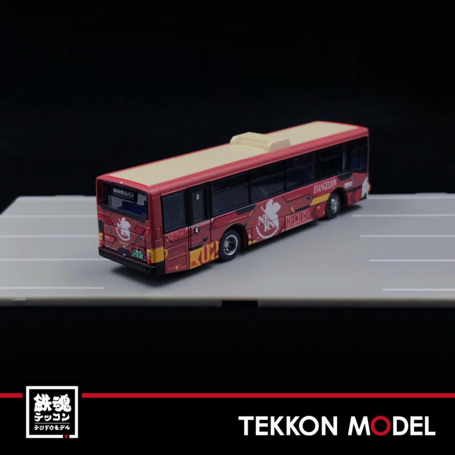 トミックス Nゲージ TOMYTEC 310839 ザ・バスコレクション 箱根登山