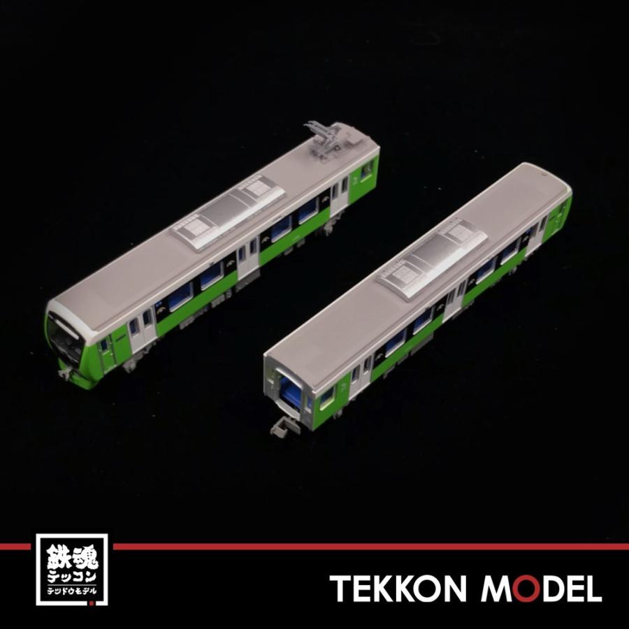 トミックス Nゲージ TOMYTEC 310969 鉄コレ 静岡鉄道A3000形