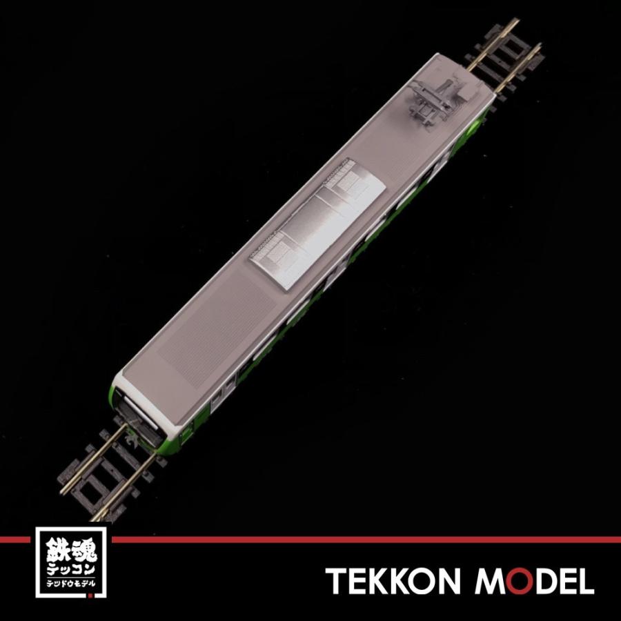 トミックス Nゲージ TOMYTEC 310969 鉄コレ 静岡鉄道A3000形