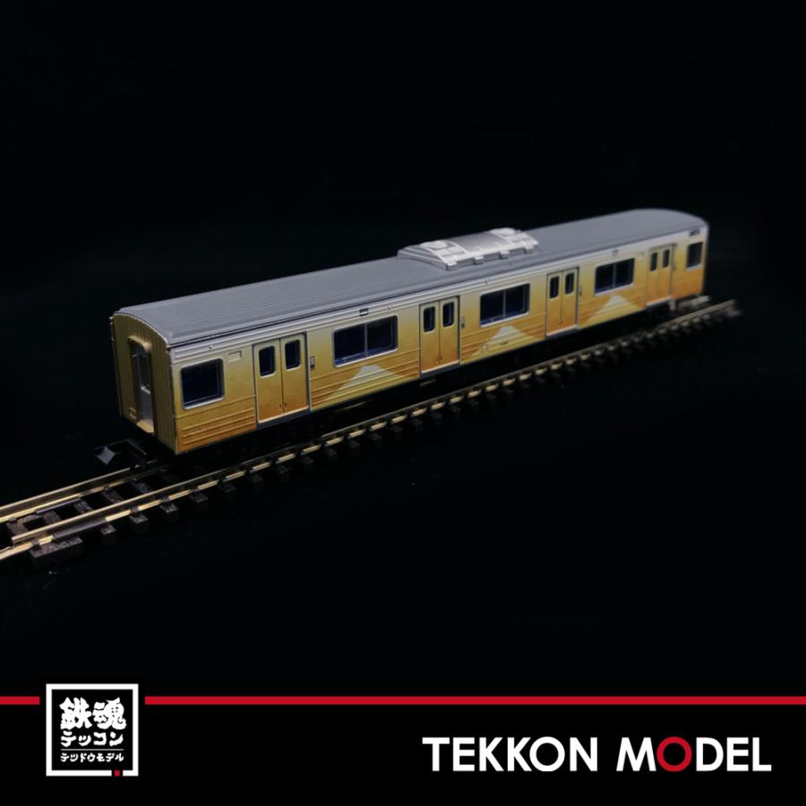 Nゲージ Tomytec 311409 鉄道コレクション 富士急行６０００系開業９０周年記念車両 ３両セット 311409 鉄魂模型 通販 Yahoo ショッピング